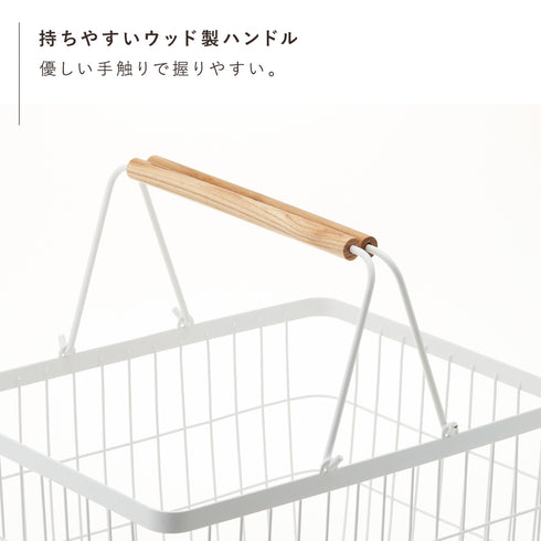 ランドリーバスケット トスカ L.|s3